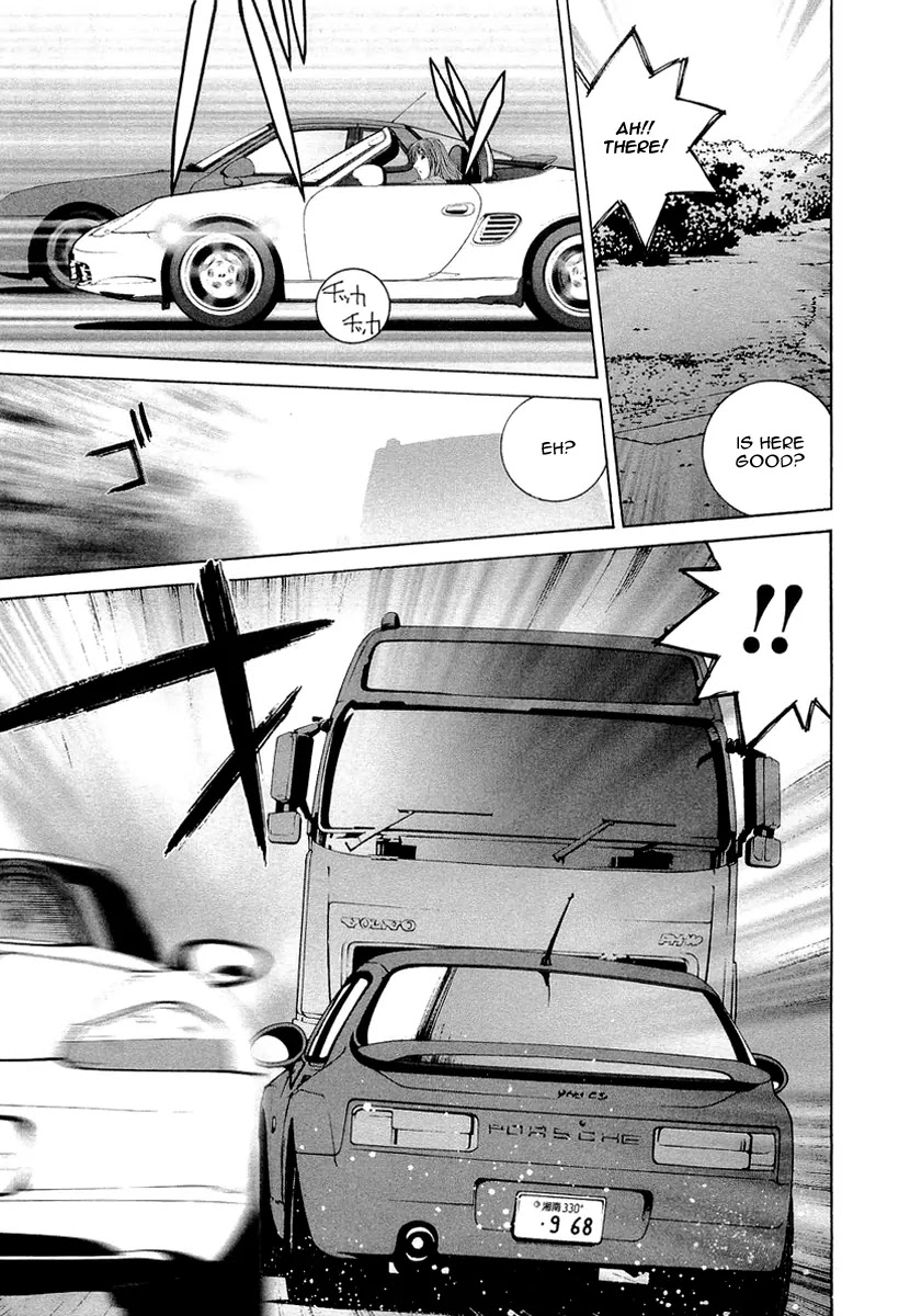 Kanojo no Carrera Chapter 14 page 14 - Chapter 14