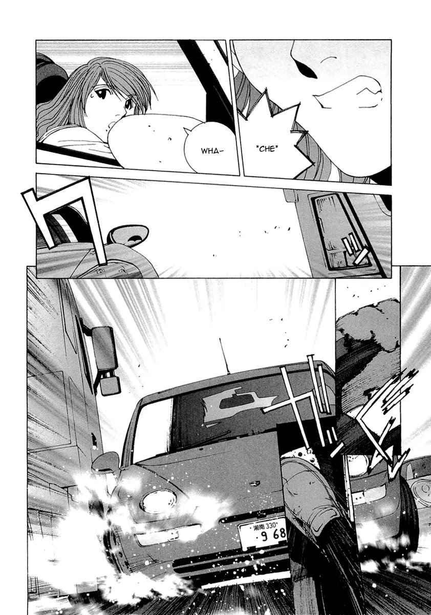 Kanojo no Carrera Chapter 14 page 15 - Chapter 14