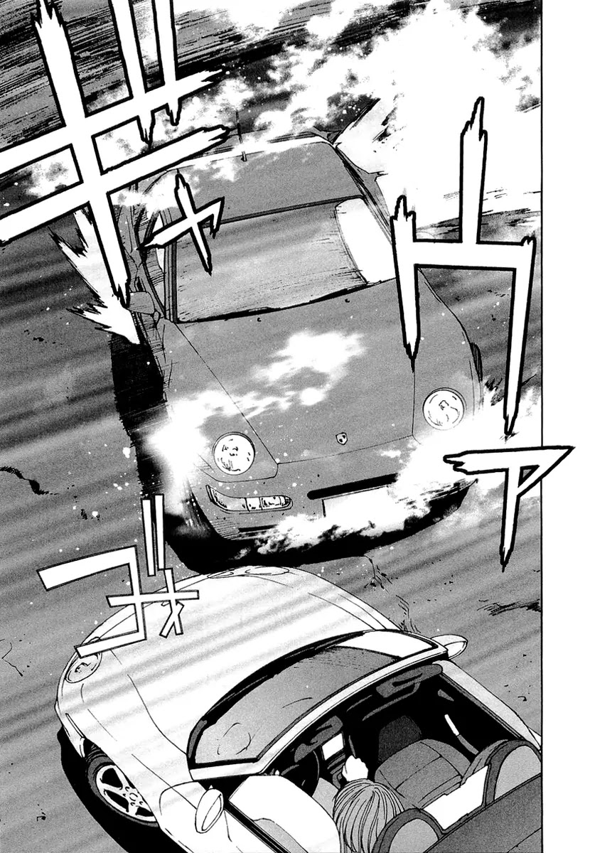 Kanojo no Carrera Chapter 14 page 16 - Chapter 14