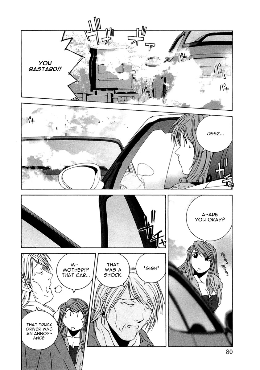 Kanojo no Carrera Chapter 14 page 17 - Chapter 14