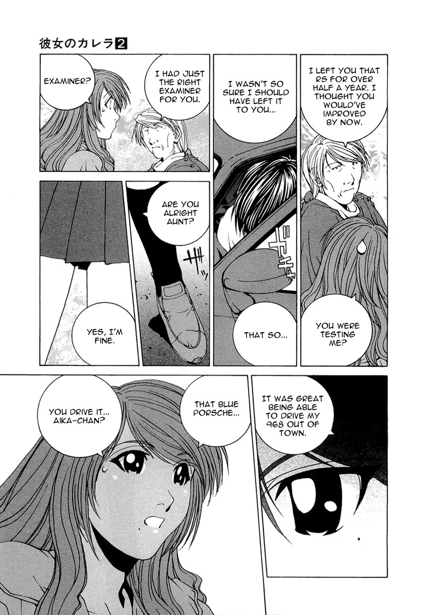 Kanojo no Carrera Chapter 14 page 18 - Chapter 14