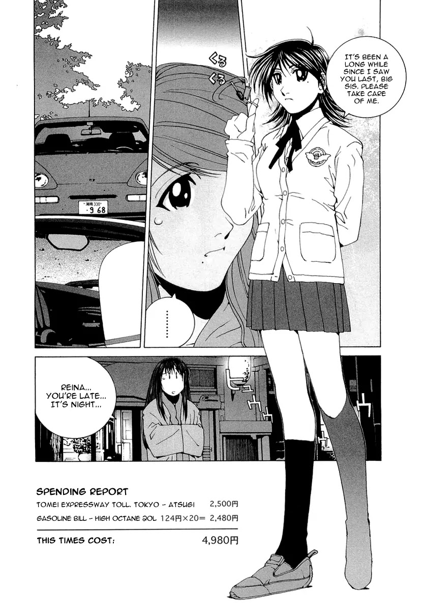 Kanojo no Carrera Chapter 14 page 19 - Chapter 14