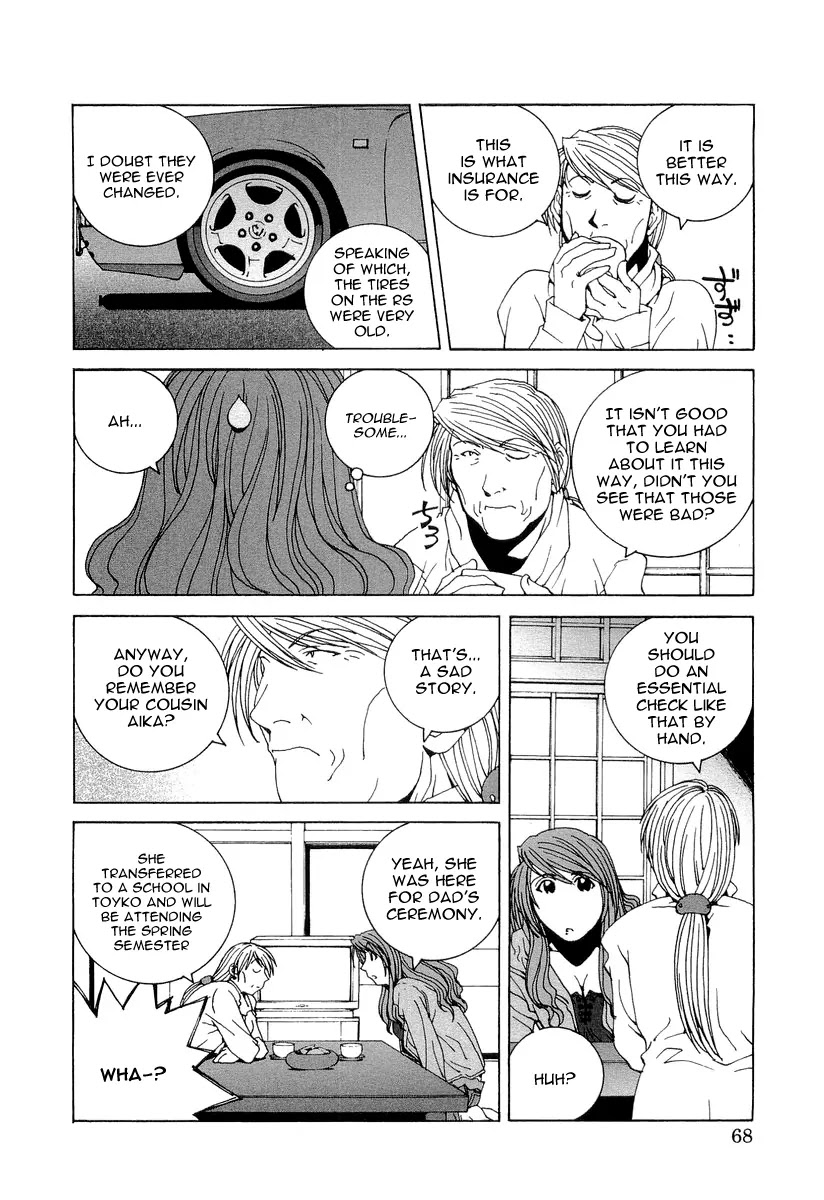 Kanojo no Carrera Chapter 14 page 6 - Chapter 14