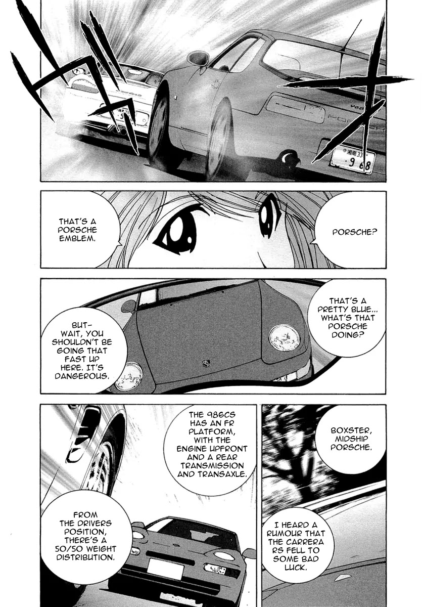 Kanojo no Carrera Chapter 14 page 9 - Chapter 14