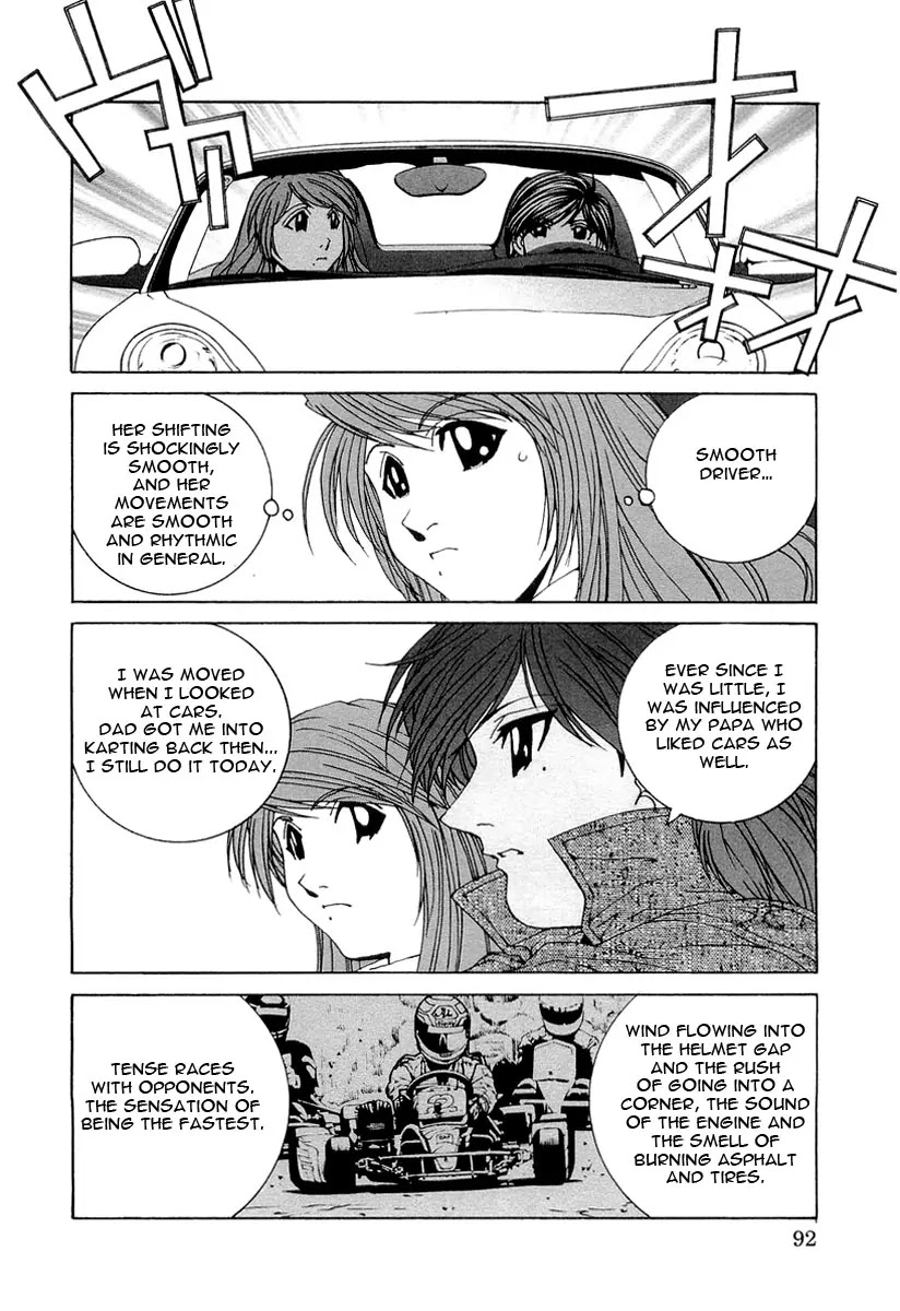 Kanojo no Carrera Chapter 15 page 10 - Chapter 15