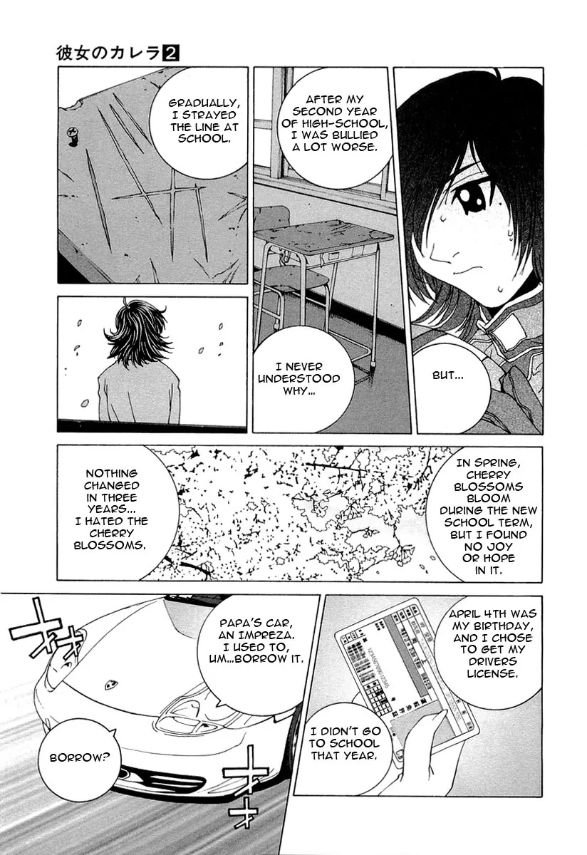 Kanojo no Carrera Chapter 15 page 11 - Chapter 15