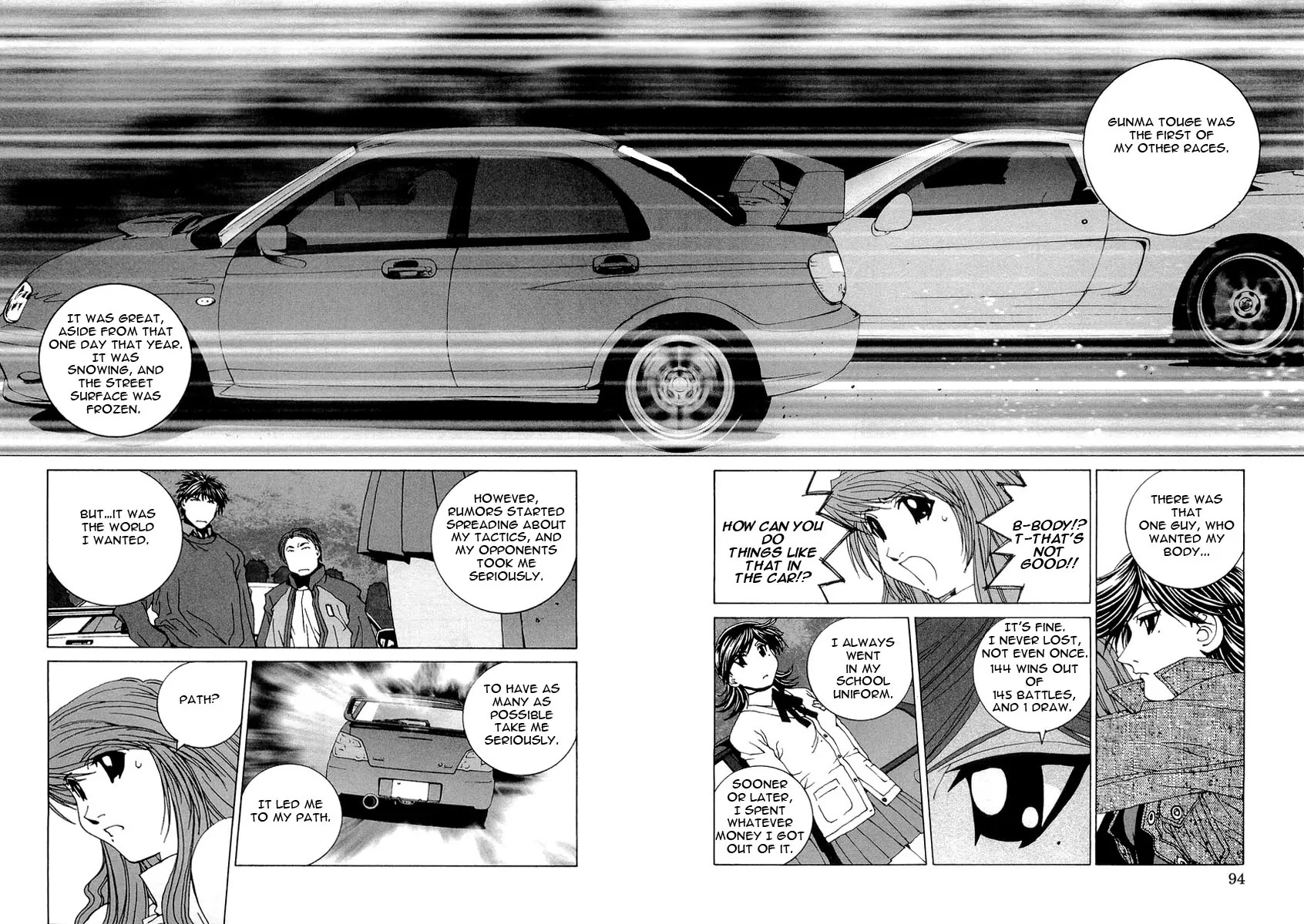 Kanojo no Carrera Chapter 15 page 12 - Chapter 15