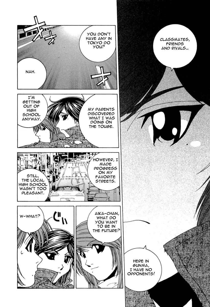 Kanojo no Carrera Chapter 15 page 13 - Chapter 15