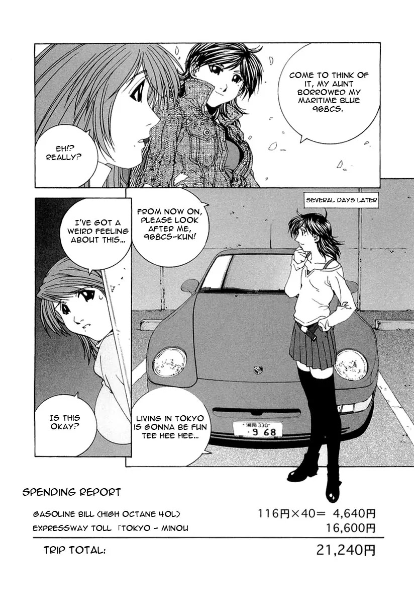 Kanojo no Carrera Chapter 15 page 18 - Chapter 15