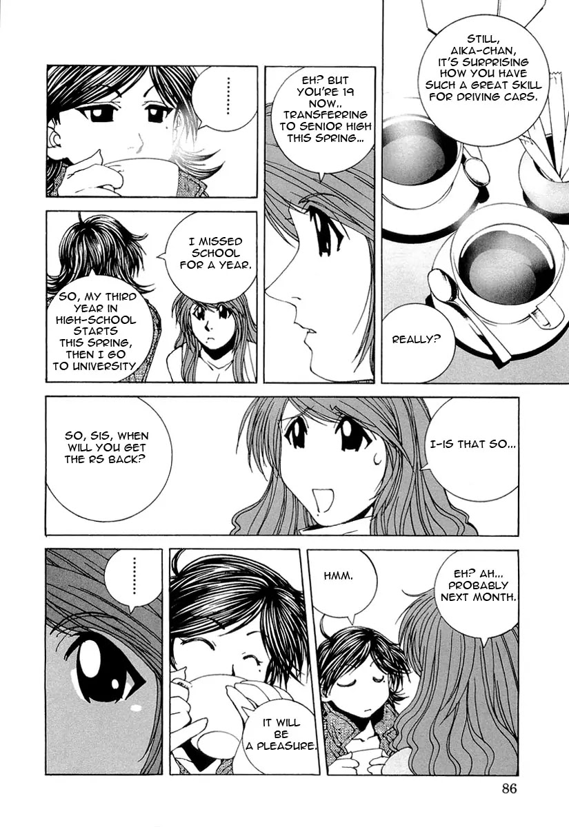 Kanojo no Carrera Chapter 15 page 4 - Chapter 15