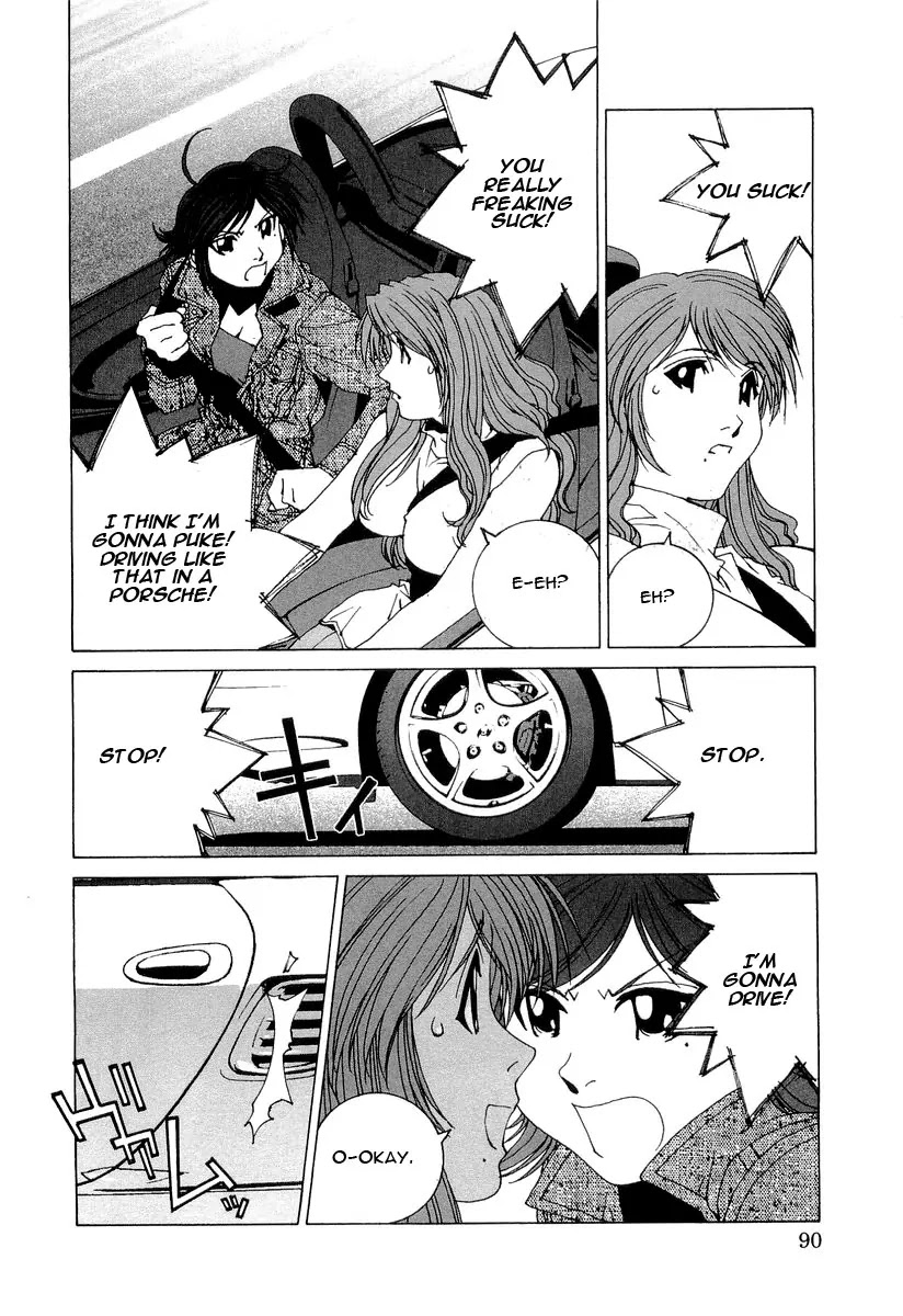 Kanojo no Carrera Chapter 15 page 8 - Chapter 15