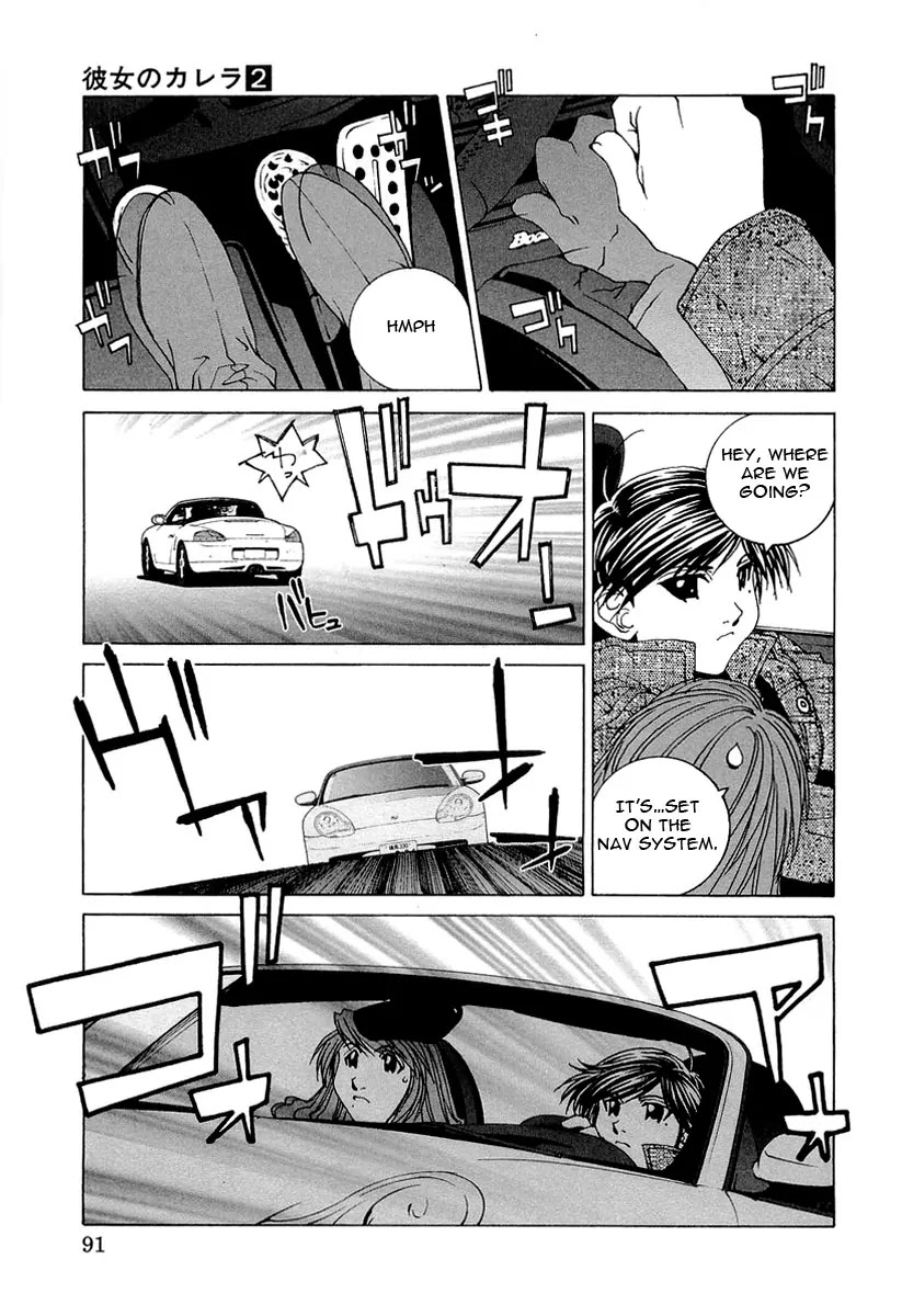 Kanojo no Carrera Chapter 15 page 9 - Chapter 15