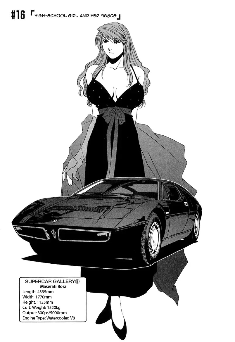 Kanojo no Carrera Chapter 16 page 1 - Chapter 16