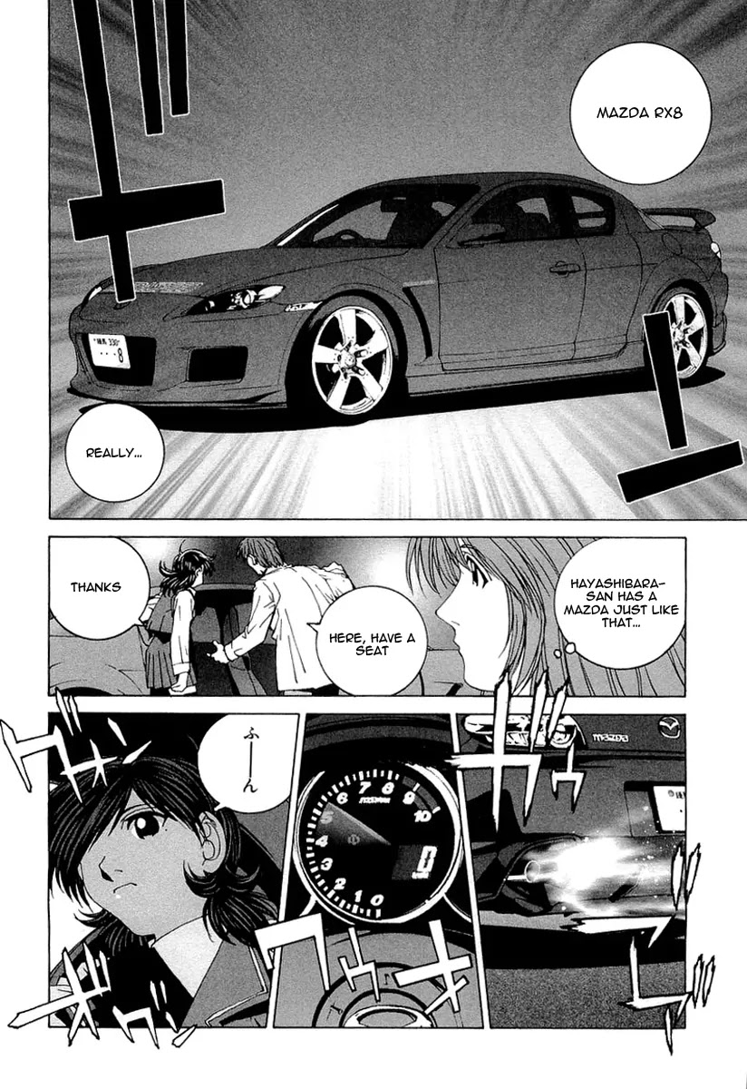 Kanojo no Carrera Chapter 16 page 10 - Chapter 16