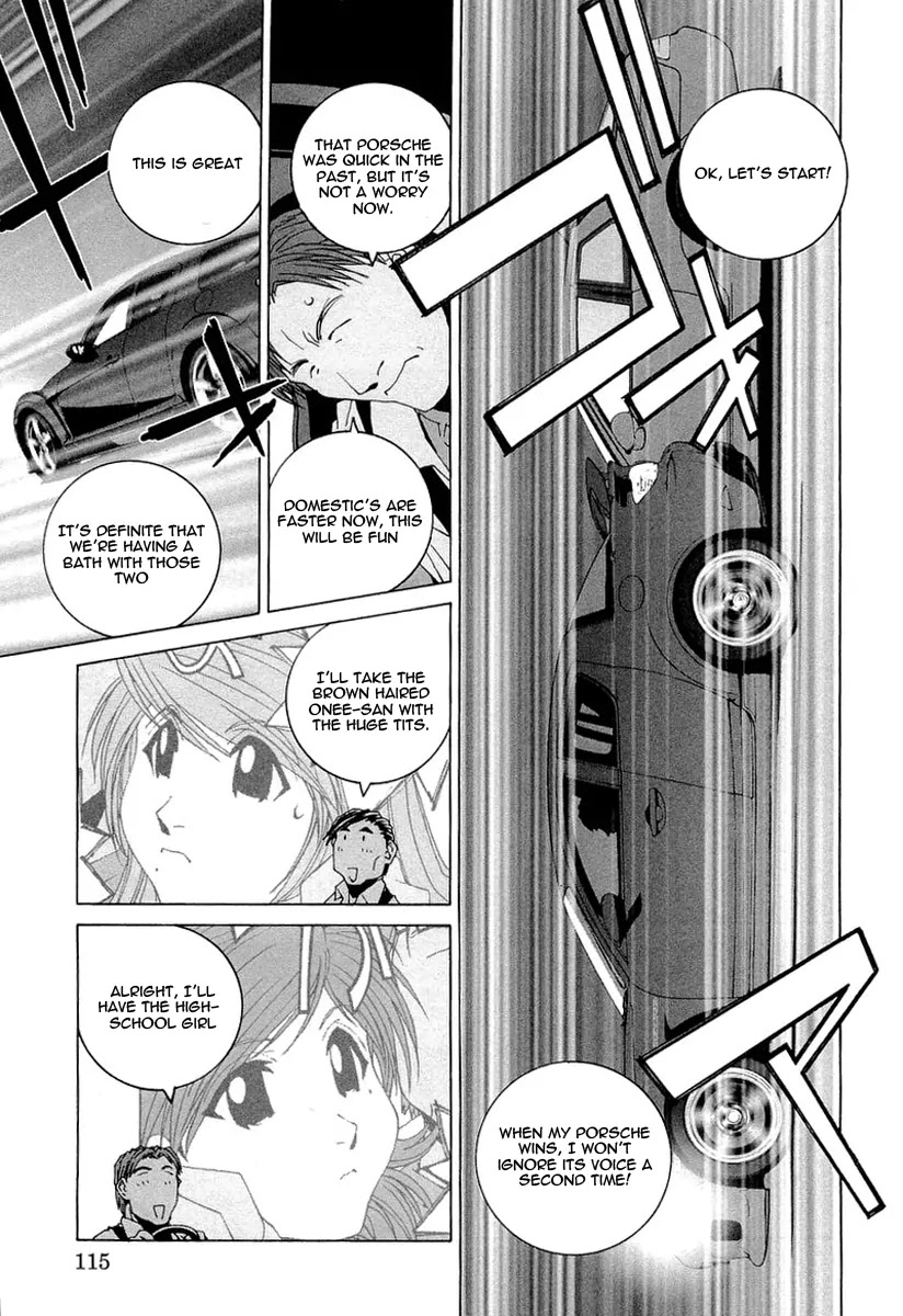 Kanojo no Carrera Chapter 16 page 13 - Chapter 16