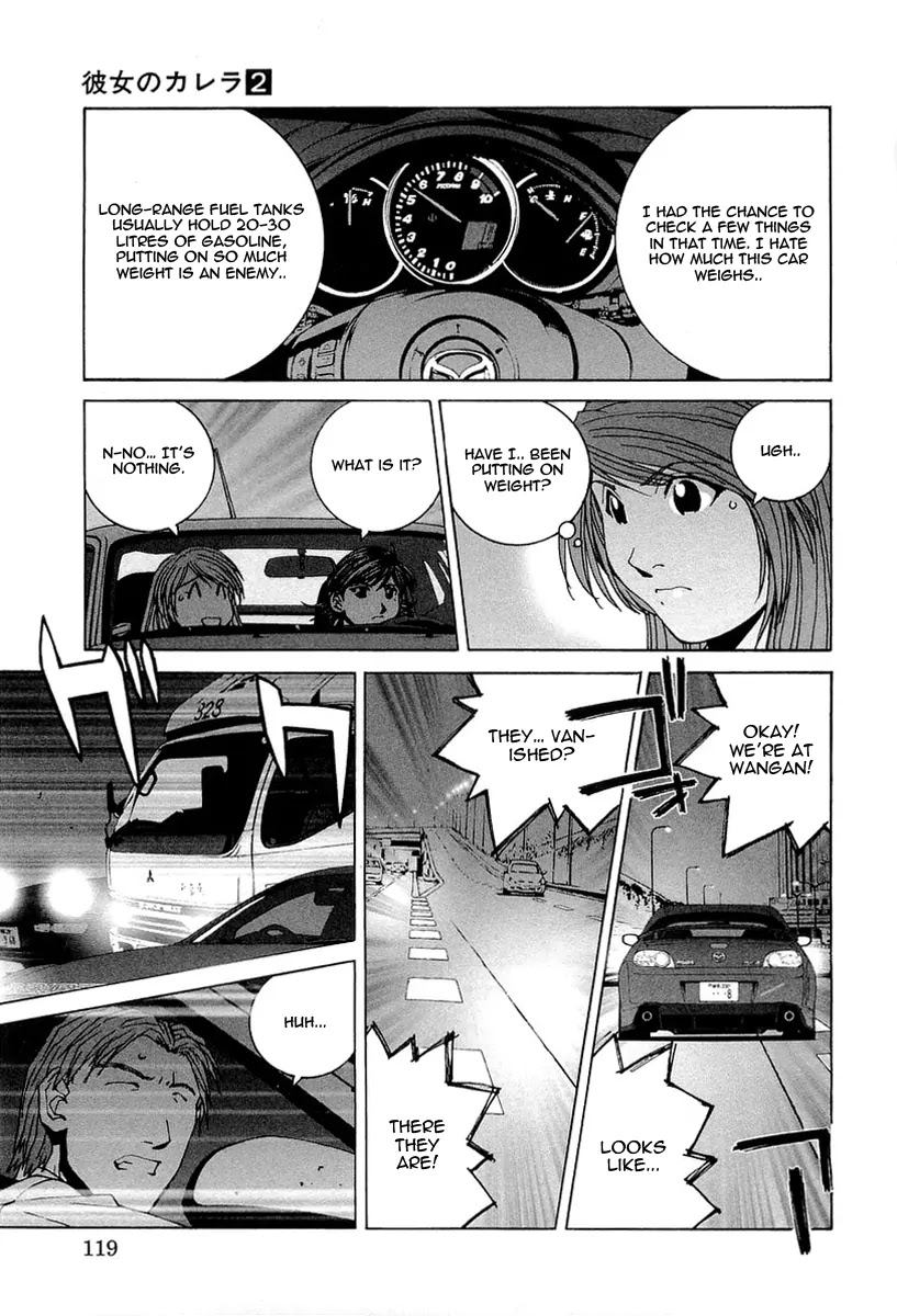 Kanojo no Carrera Chapter 16 page 17 - Chapter 16