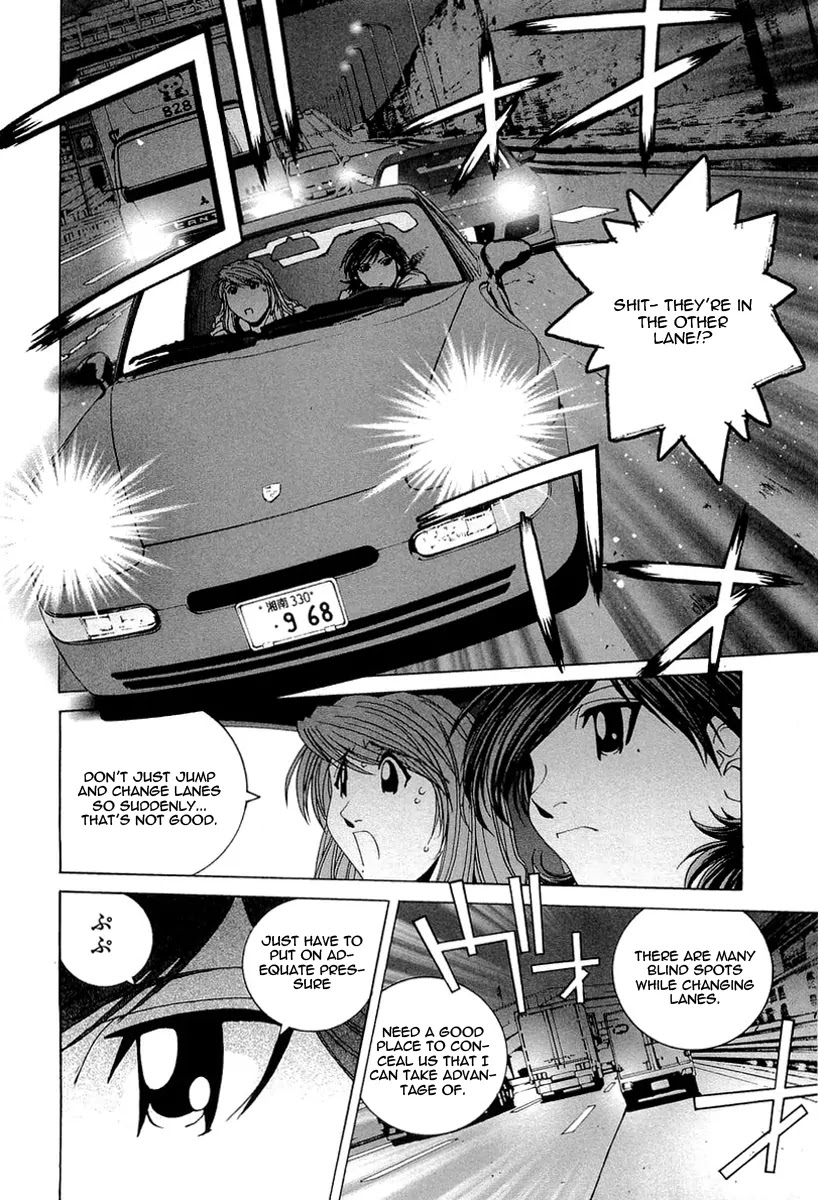 Kanojo no Carrera Chapter 16 page 18 - Chapter 16