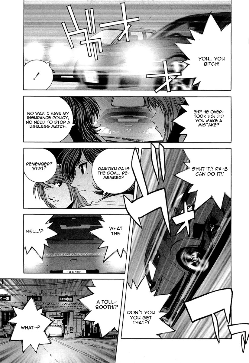 Kanojo no Carrera Chapter 16 page 19 - Chapter 16