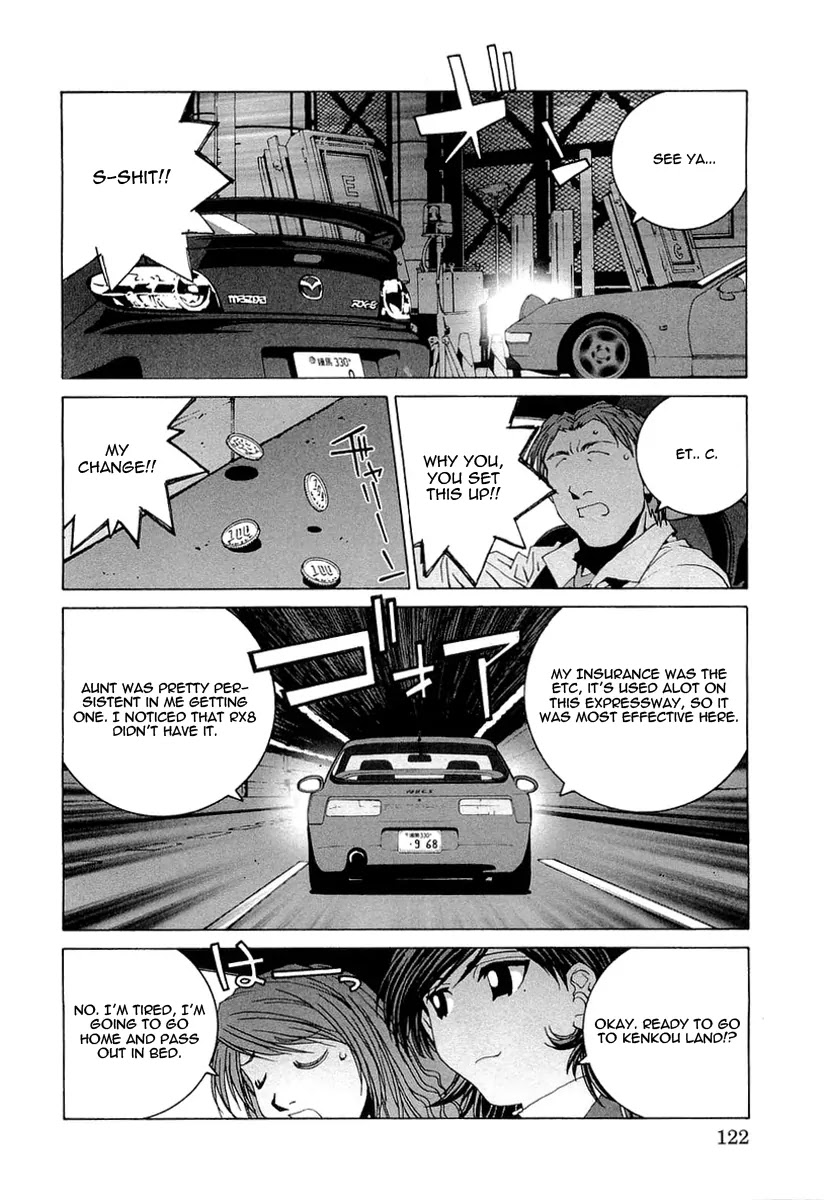 Kanojo no Carrera Chapter 16 page 20 - Chapter 16