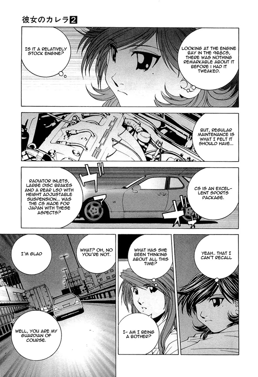Kanojo no Carrera Chapter 16 page 5 - Chapter 16