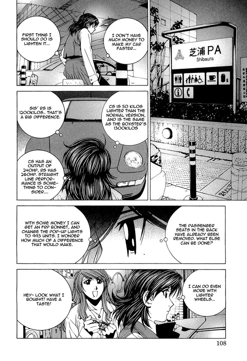 Kanojo no Carrera Chapter 16 page 6 - Chapter 16
