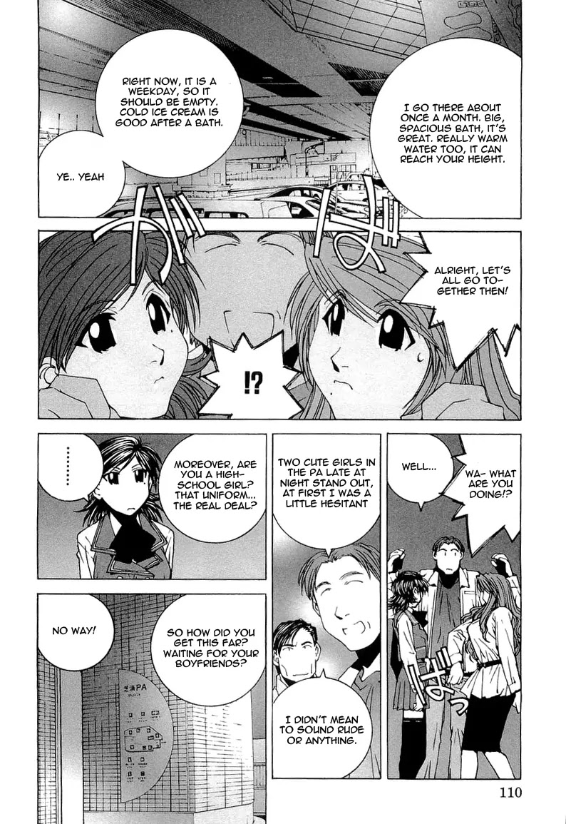 Kanojo no Carrera Chapter 16 page 8 - Chapter 16
