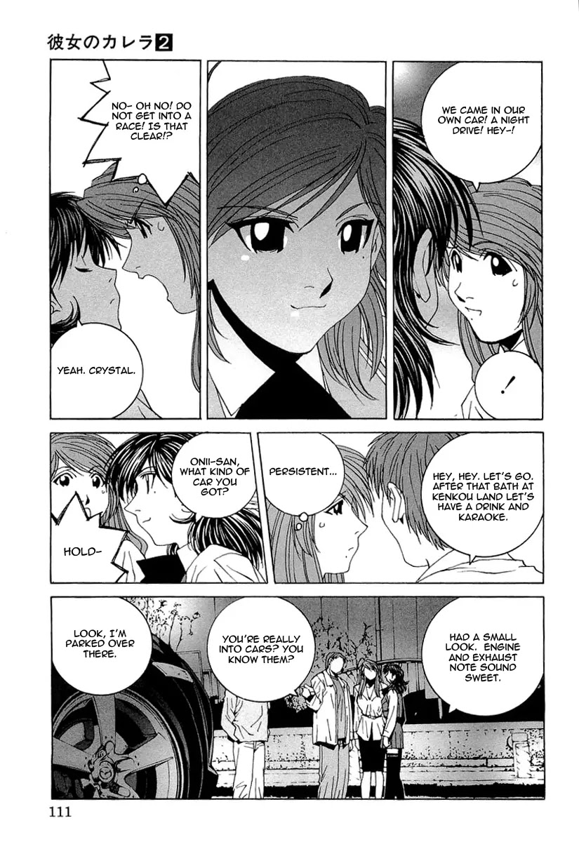 Kanojo no Carrera Chapter 16 page 9 - Chapter 16