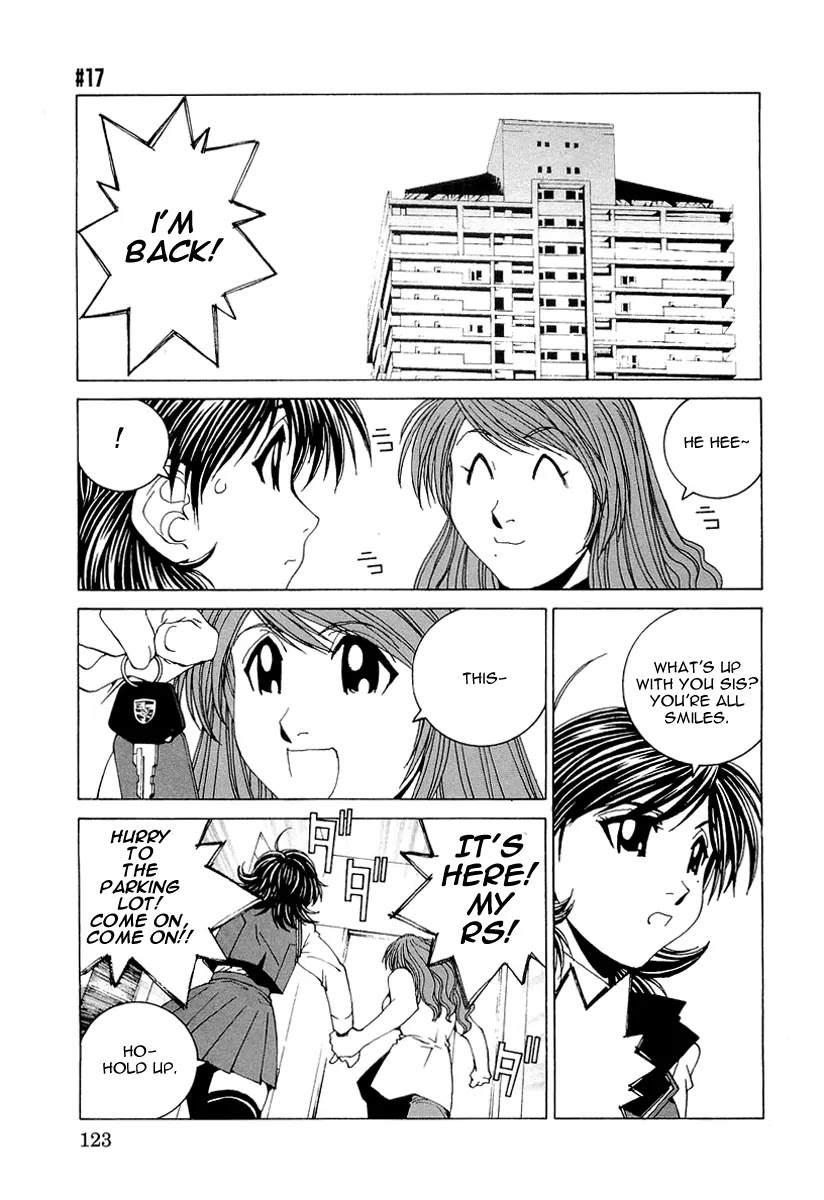 Kanojo no Carrera Chapter 17 page 1 - Chapter 17