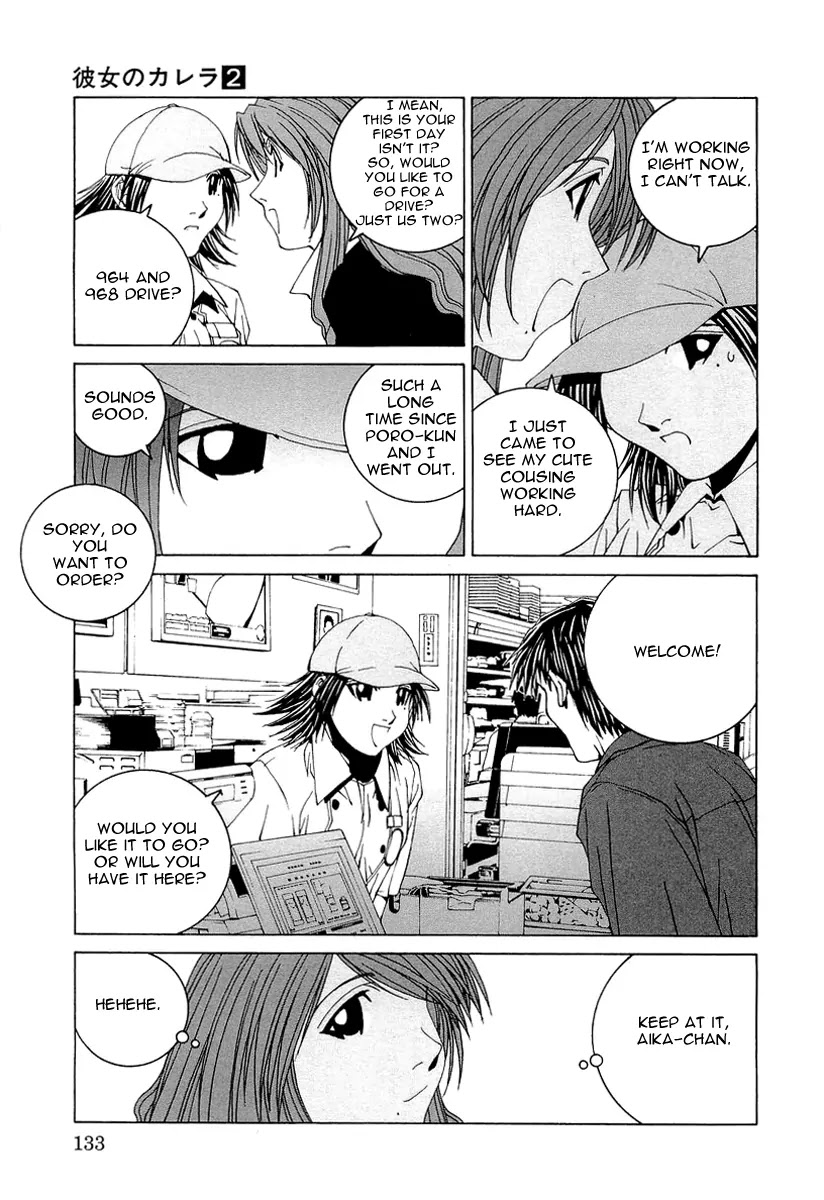 Kanojo no Carrera Chapter 17 page 10 - Chapter 17