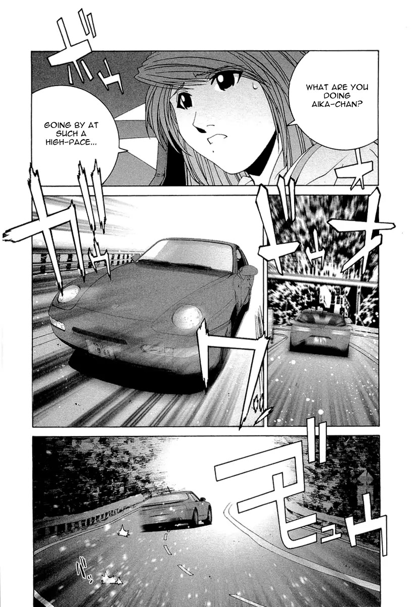 Kanojo no Carrera Chapter 17 page 13 - Chapter 17