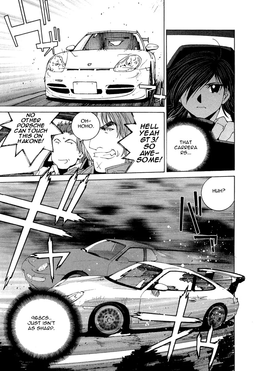 Kanojo no Carrera Chapter 17 page 14 - Chapter 17
