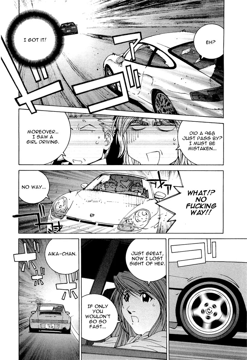 Kanojo no Carrera Chapter 17 page 15 - Chapter 17