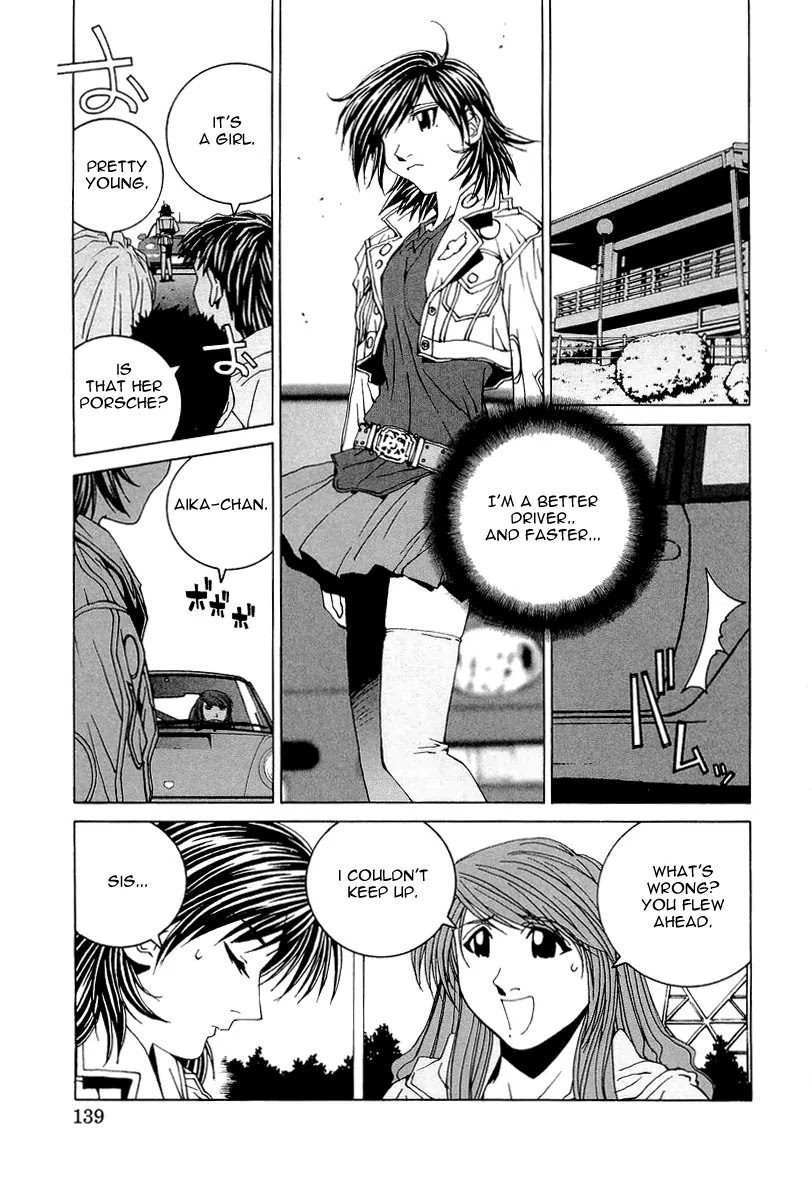 Kanojo no Carrera Chapter 17 page 16 - Chapter 17