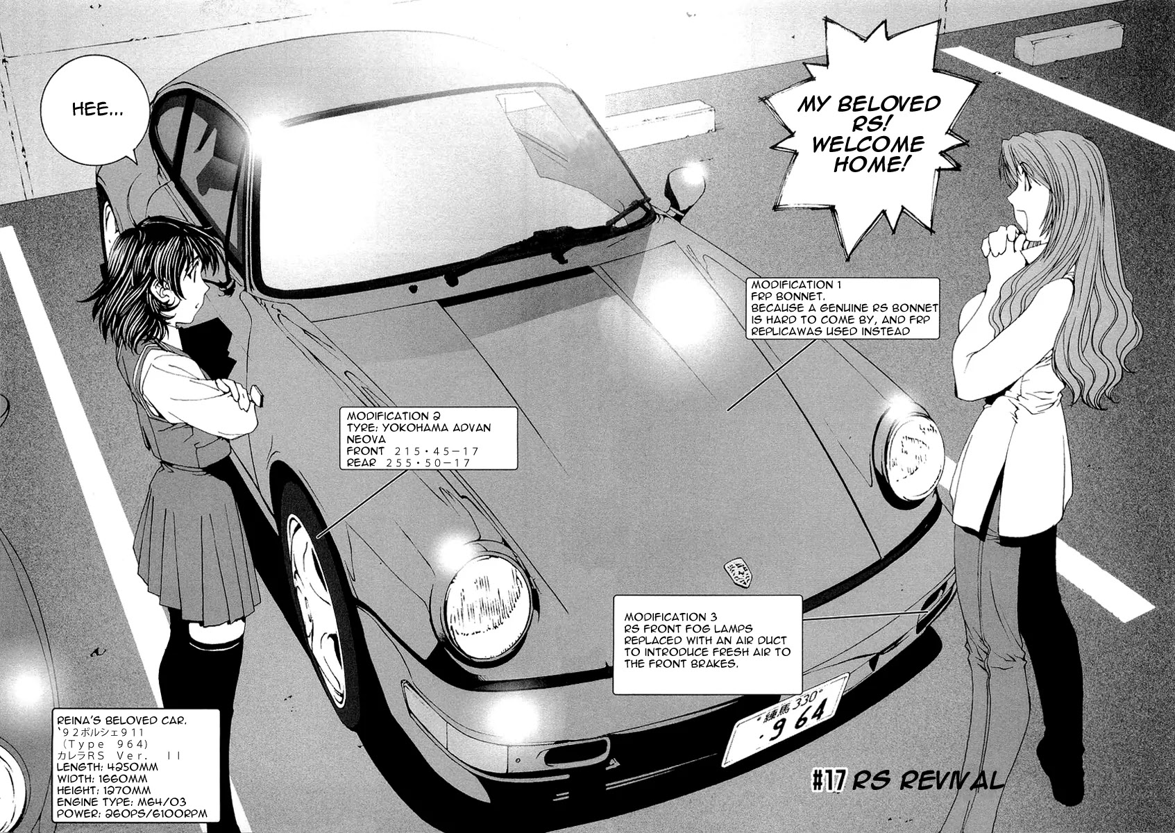 Kanojo no Carrera Chapter 17 page 2 - Chapter 17