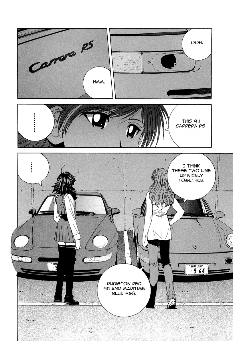 Kanojo no Carrera Chapter 17 page 3 - Chapter 17