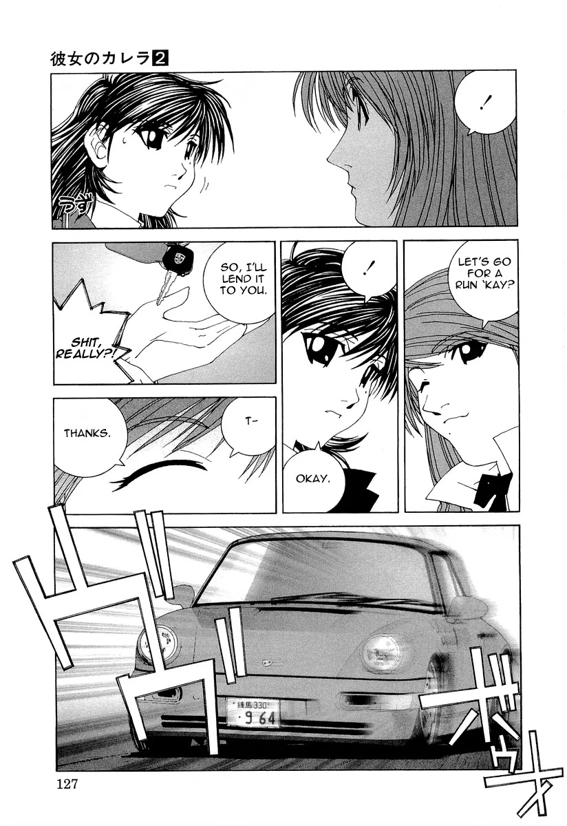 Kanojo no Carrera Chapter 17 page 4 - Chapter 17