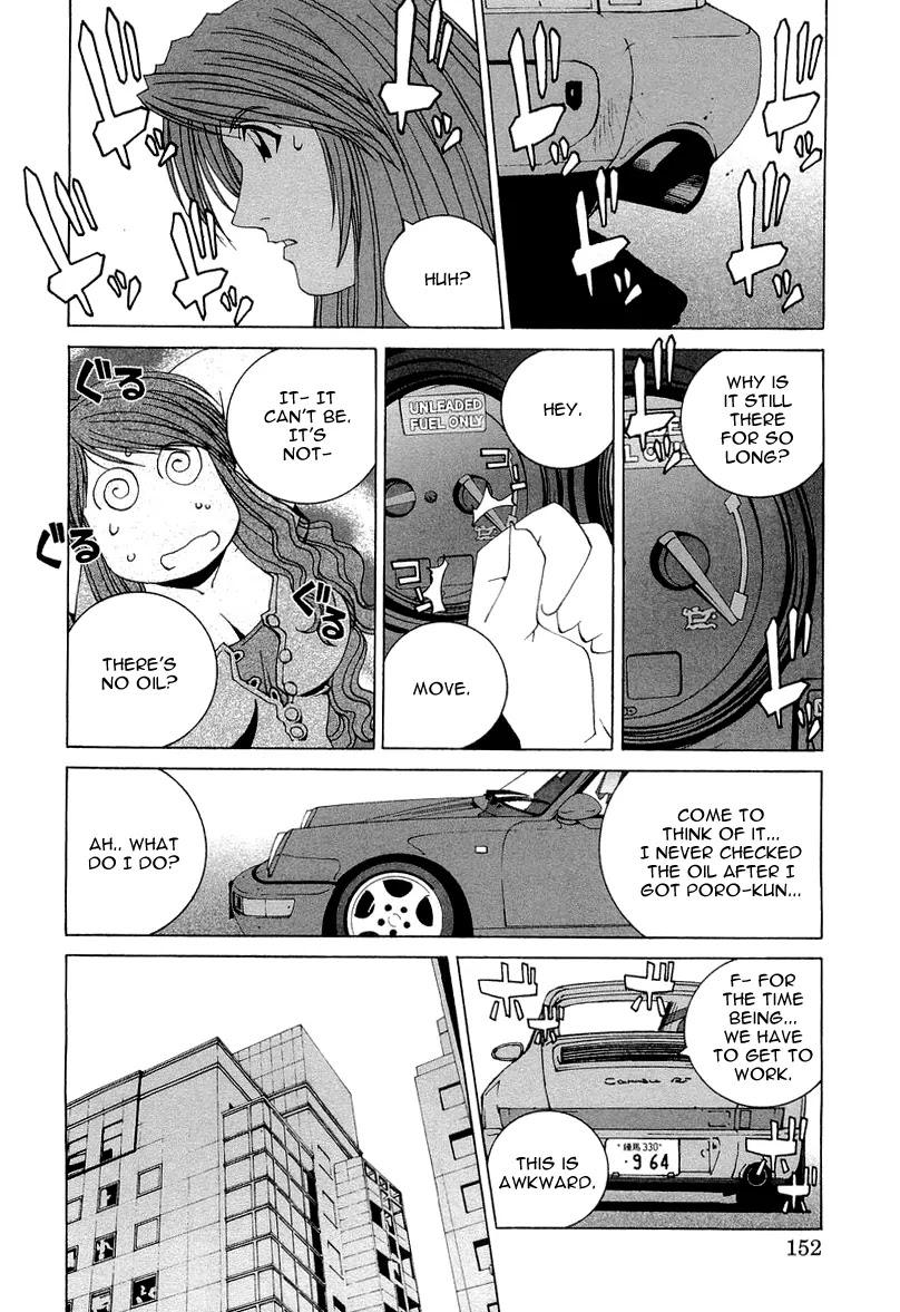 Kanojo no Carrera Chapter 18 page 10 - Chapter 18