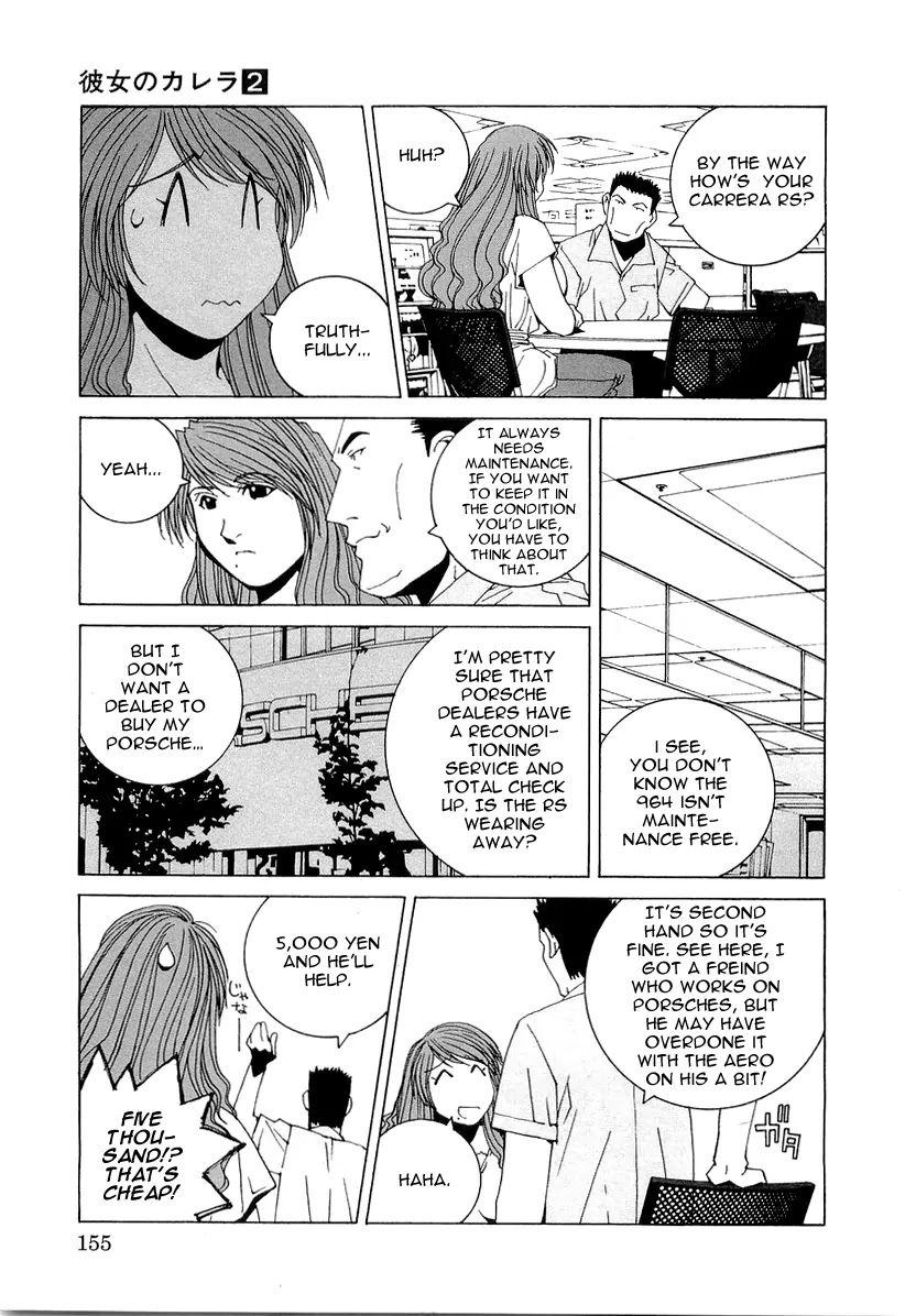 Kanojo no Carrera Chapter 18 page 13 - Chapter 18