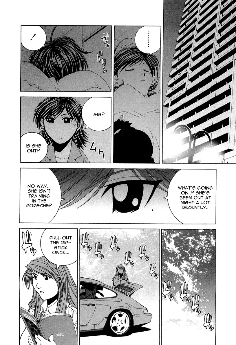 Kanojo no Carrera Chapter 18 page 14 - Chapter 18