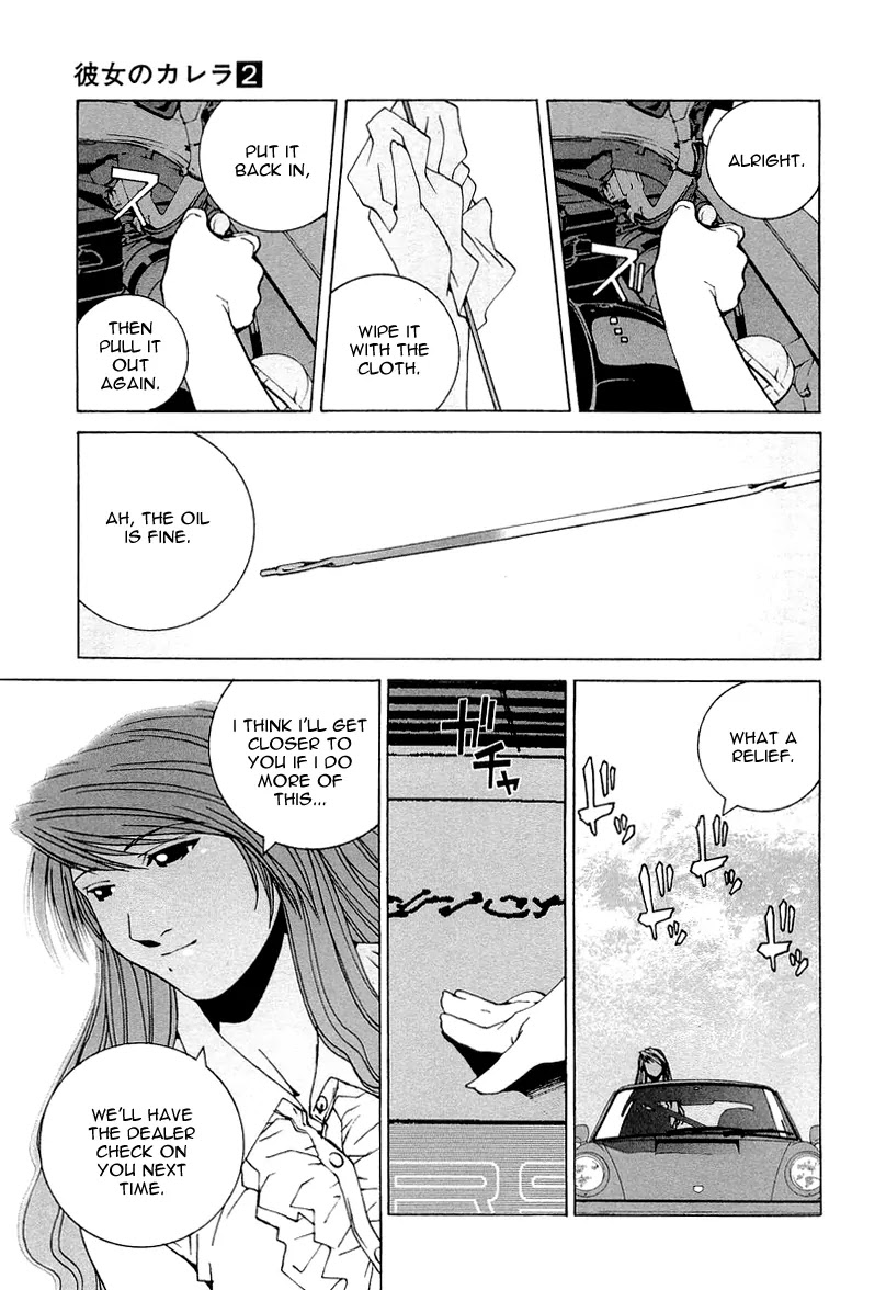Kanojo no Carrera Chapter 18 page 15 - Chapter 18
