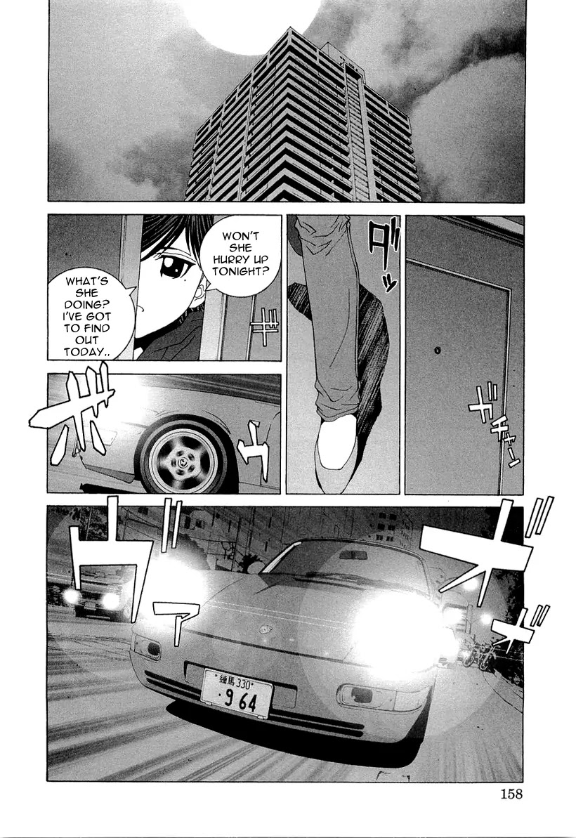 Kanojo no Carrera Chapter 18 page 16 - Chapter 18