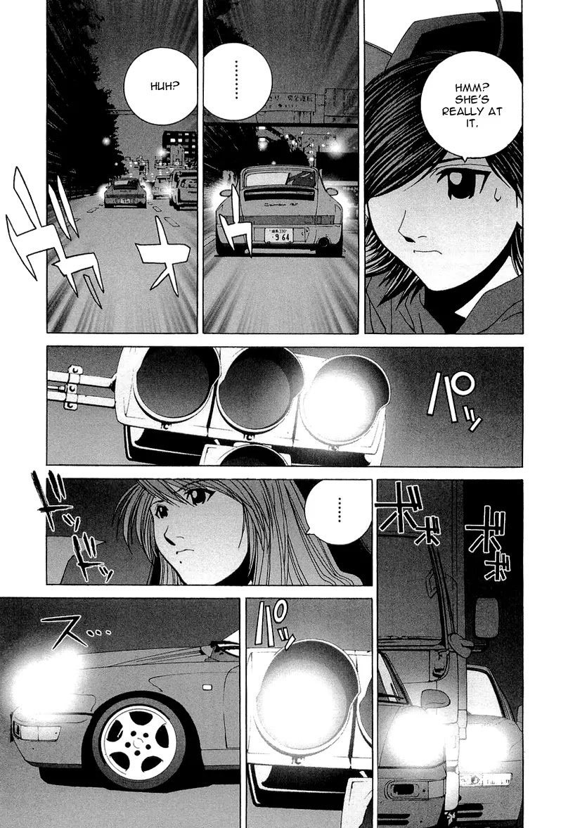 Kanojo no Carrera Chapter 18 page 17 - Chapter 18