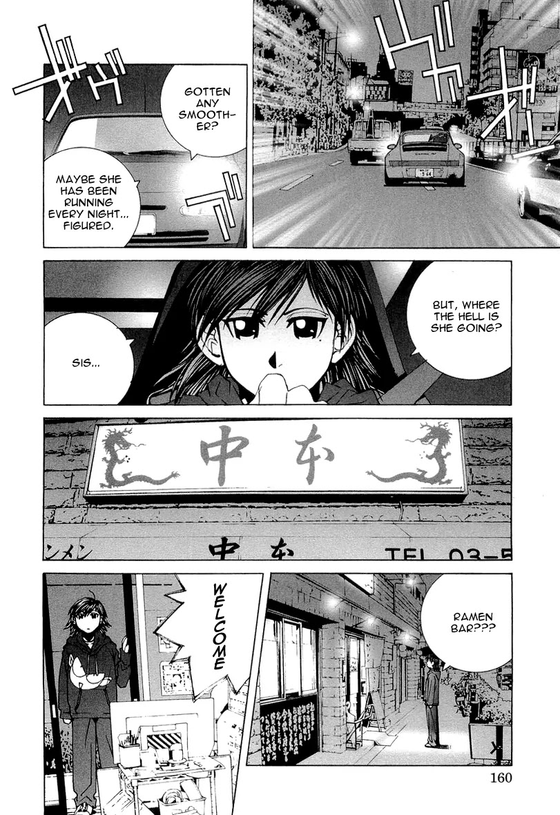 Kanojo no Carrera Chapter 18 page 18 - Chapter 18