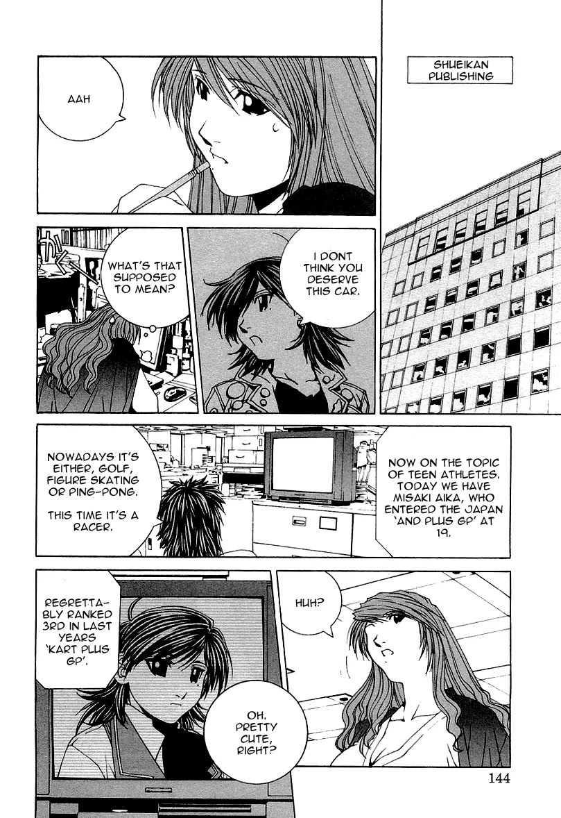 Kanojo no Carrera Chapter 18 page 2 - Chapter 18