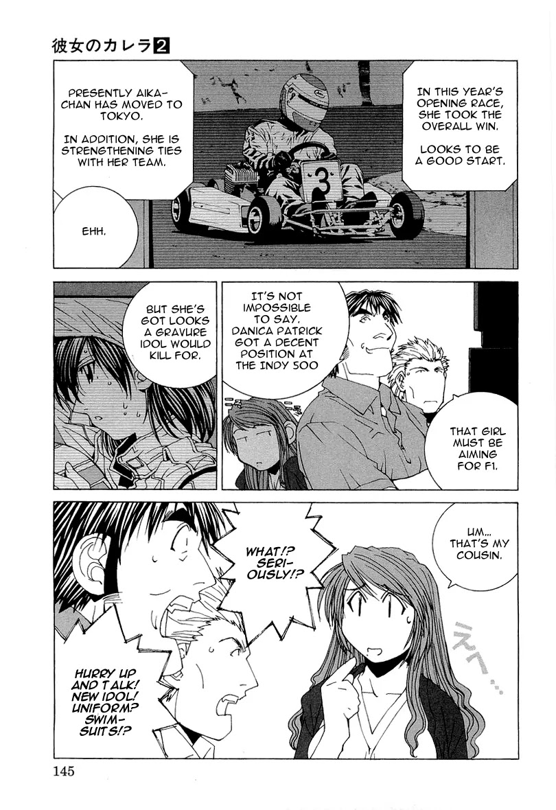 Kanojo no Carrera Chapter 18 page 3 - Chapter 18