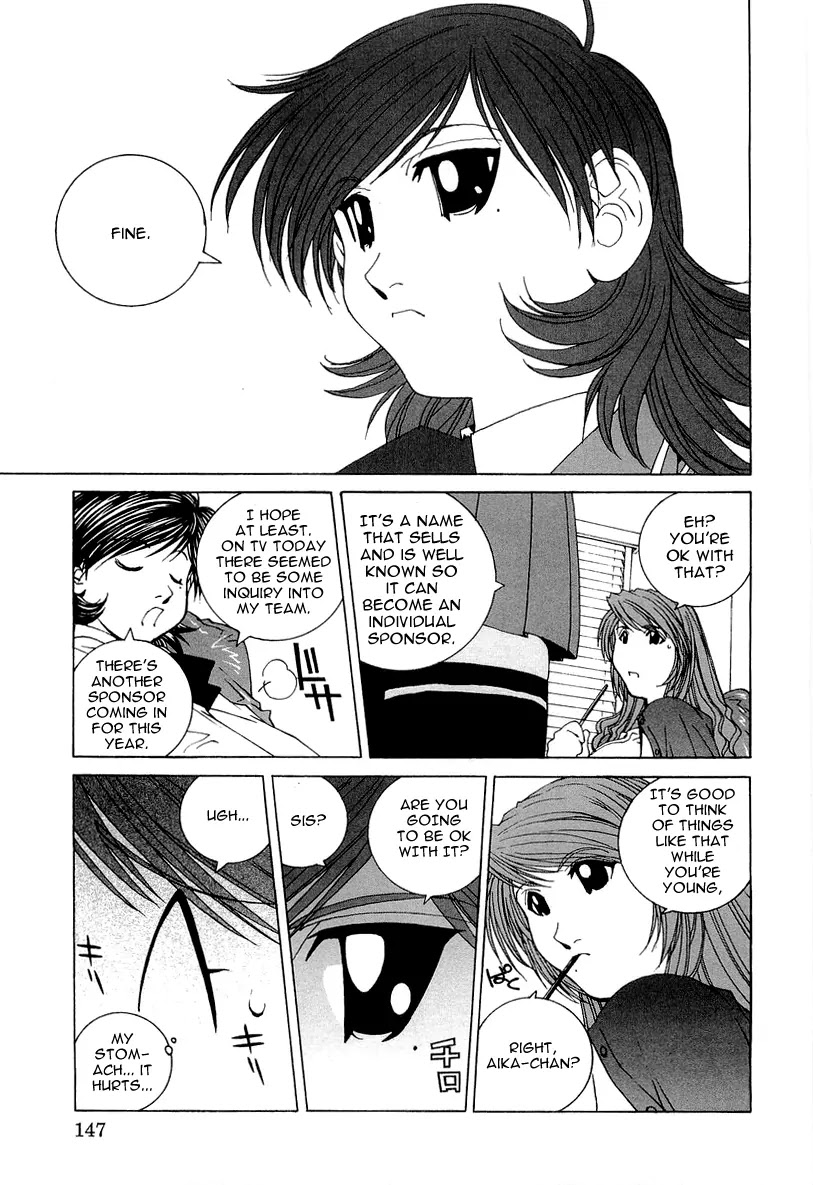 Kanojo no Carrera Chapter 18 page 5 - Chapter 18