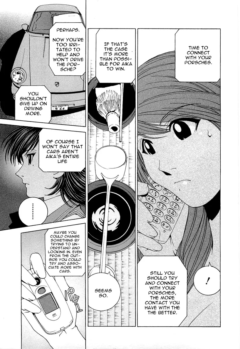 Kanojo no Carrera Chapter 18 page 7 - Chapter 18