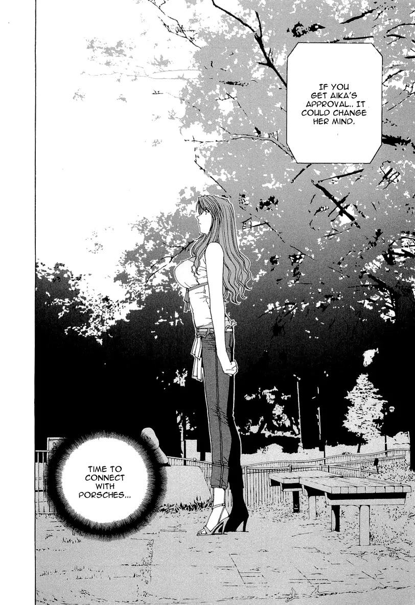 Kanojo no Carrera Chapter 18 page 8 - Chapter 18
