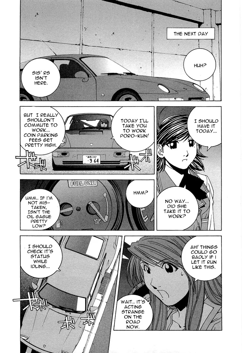 Kanojo no Carrera Chapter 18 page 9 - Chapter 18