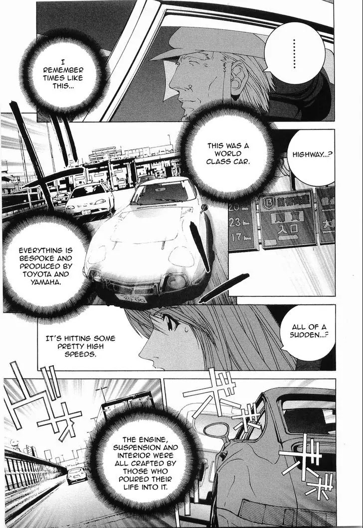 Kanojo no Carrera Chapter 19 page 10 - Chapter 19